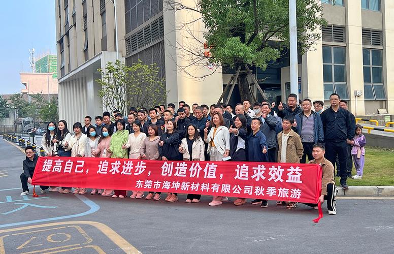 扶绥陶瓷建筑